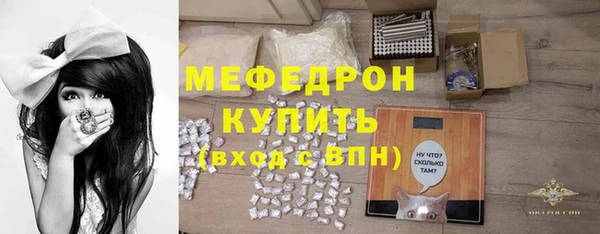 MDMA Premium VHQ Верхнеуральск