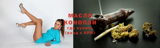 MDMA Premium VHQ Верхнеуральск