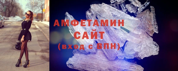 MDMA Premium VHQ Верхнеуральск